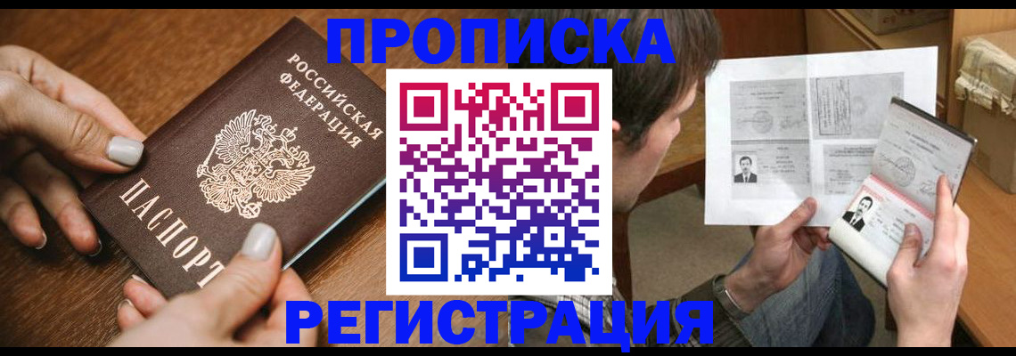 форма 3 в Камышлове